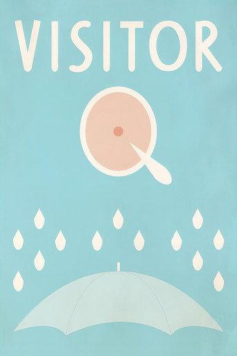 Visitor Q (2001) poster