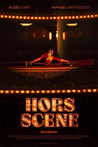 Hors-Scène () poster