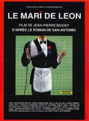 Leon's Husband (1993) poster
