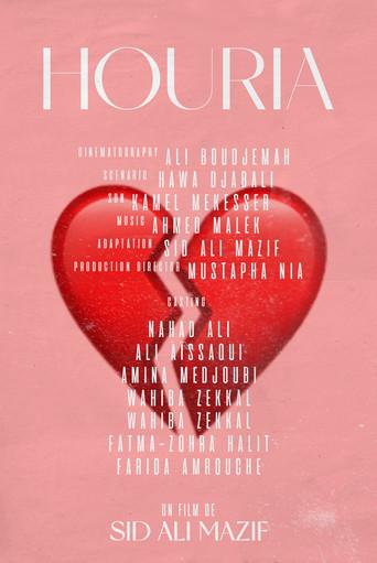Huria (1986) poster