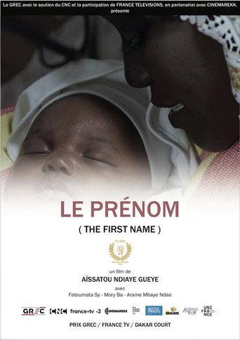 The First Name (2023) poster