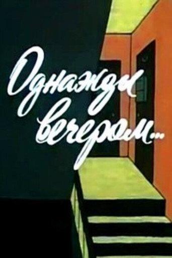 One Evening (1982) poster