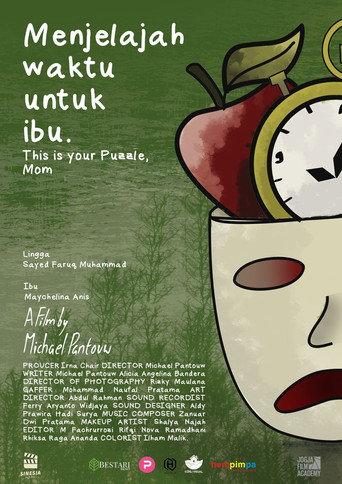This is Your Puzzle, Mom () poster