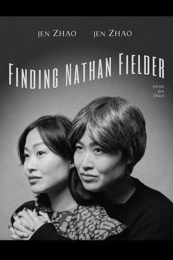 Finding Nathan Fielder (With Jen Zhao) (2024) poster