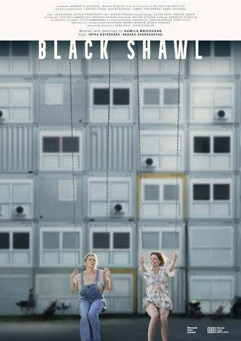Black Shawl (2025) poster