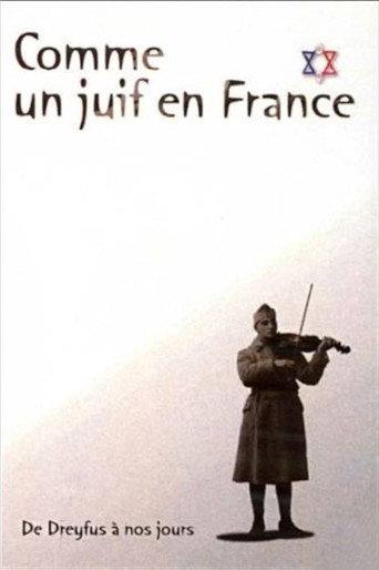 Being Jewish in France (2007) poster