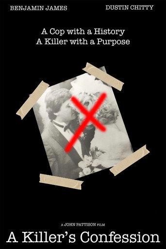 A Killer's Confession () poster