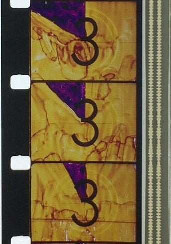You (1983) poster