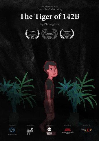 The Tiger of 142B (2016) poster