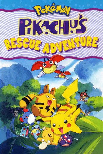 Pokémon: Pikachu's Rescue Adventure (1999) poster