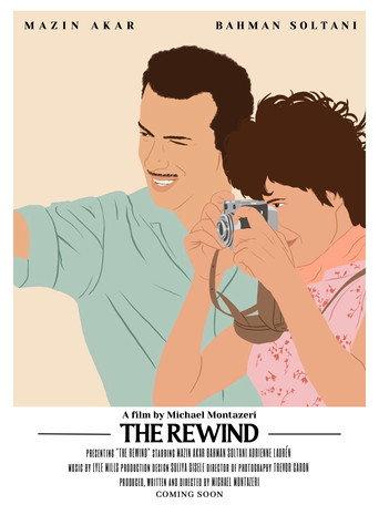 The Rewind () poster