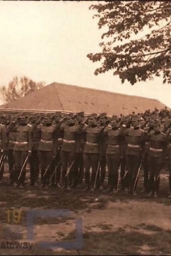 Oath of the Vardar Regiment Soldiers (1914) poster