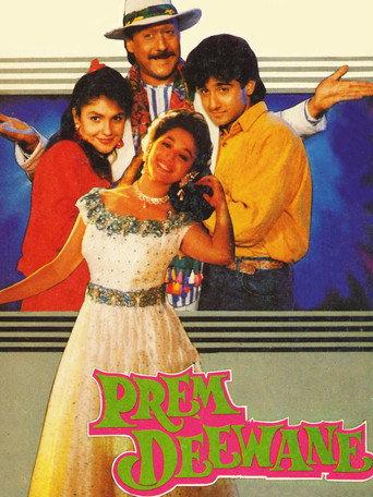 Prem Deewane (1992) poster
