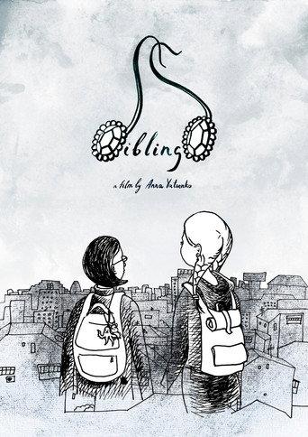 Siblings () poster