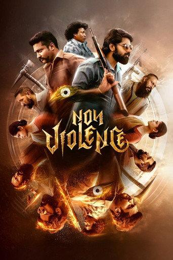 Non Violence () poster