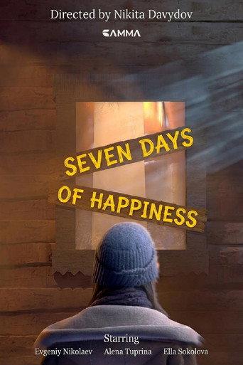 Seven Days of Happiness (2026) poster