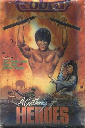 Buhddist (2000) poster