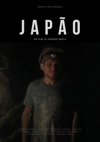 Japão () poster