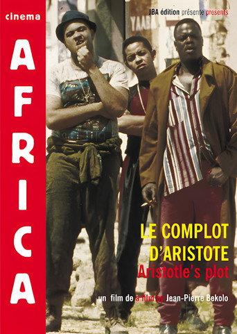 Aristotle's Plot (1997) poster