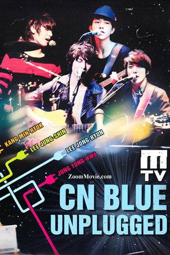 CNBLUE:  MTV Unplugged () poster