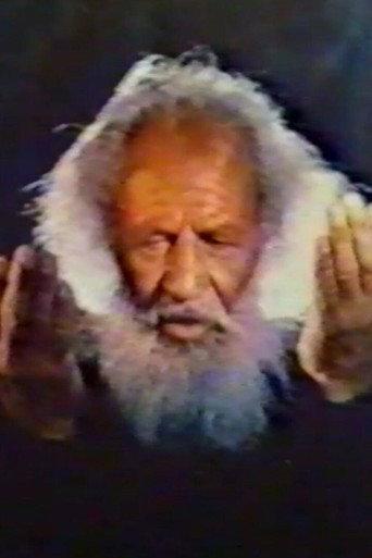 Worship (1970) poster