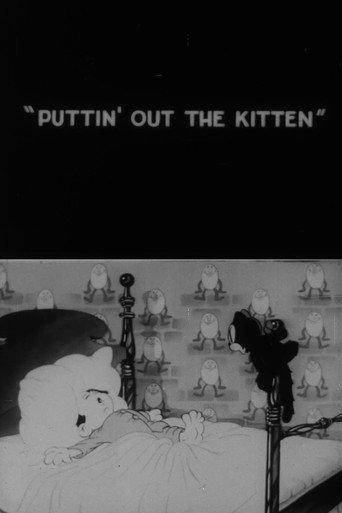 Puttin' Out the Kitten (1937) poster