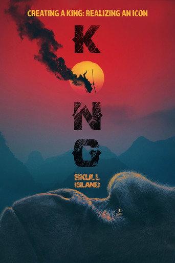 Creating a King: Realizing an Icon (2017) poster