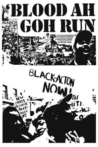 Blood Ah Go Run (1982) poster