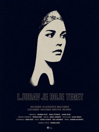 Love is Navy Blue () poster