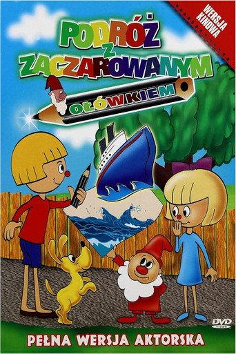 Podróż z zaczarowanym ołówkiem (1991) poster