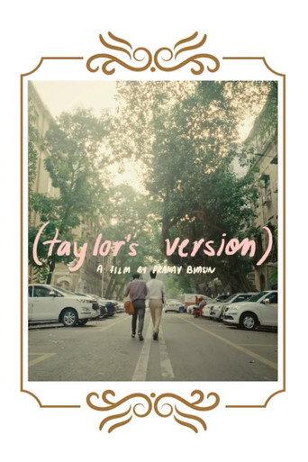 Taylor's Version (2024) poster