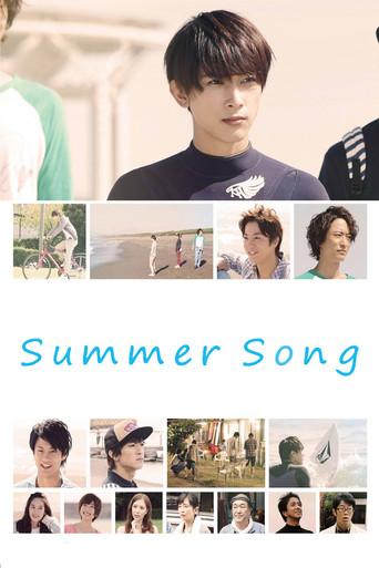 A Summer Song (2016) poster