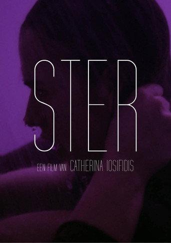Star () poster
