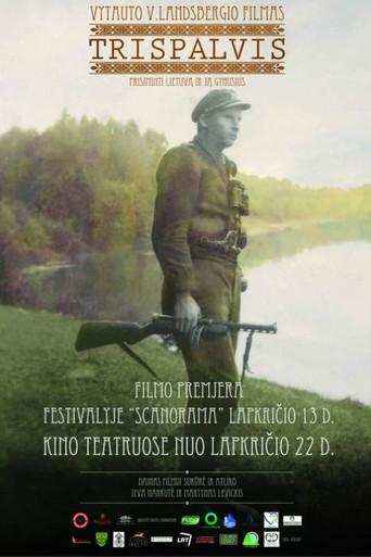 Tricolour (2013) poster