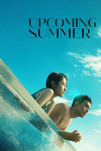 Upcoming Summer (2021) poster