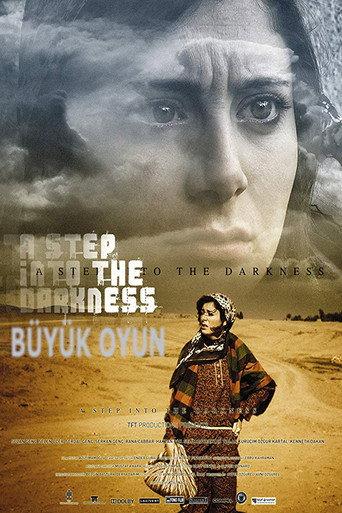 A Step into the Darkness (2009) poster
