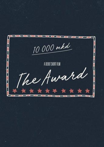 The Award (2017) poster