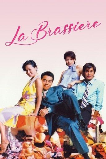 La Brassiere (2001) poster