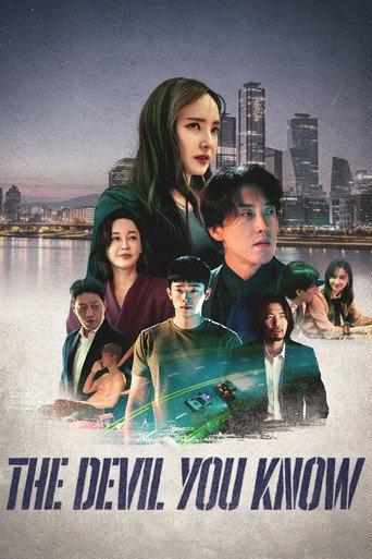 The Devil You Know (2025) poster