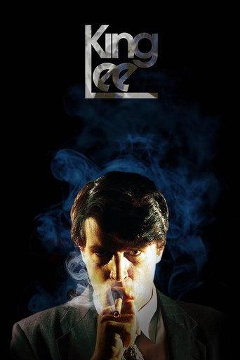 King Lee (2013) poster