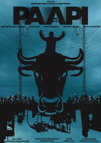 Paapi () poster
