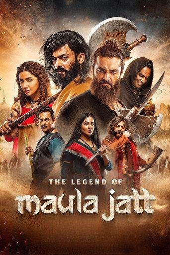 The Legend of Maula Jatt (2022) poster