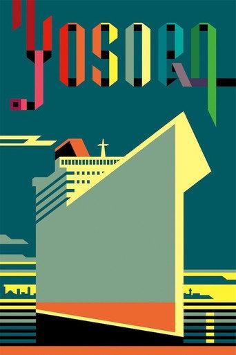 Makihara Noriyuki Concert Tour 2022 ~宜候~ (2022) poster