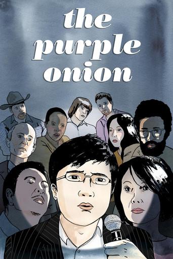 The Purple Onion () poster