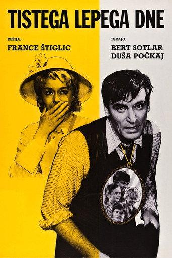 One Fine Day (1962) poster