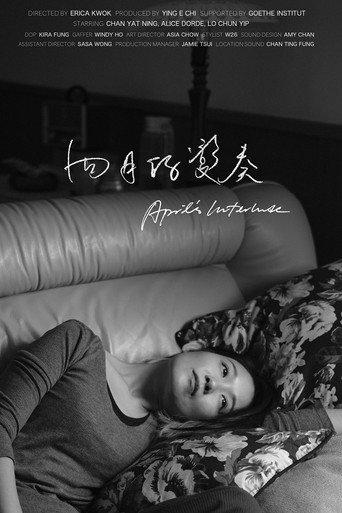 April’s Interlude (2022) poster