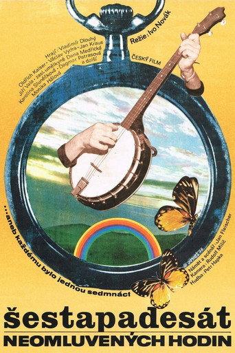 Šestapadesát neomluvených hodin (1977) poster