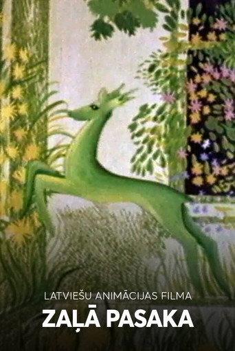 Green Fairy Tale (1977) poster