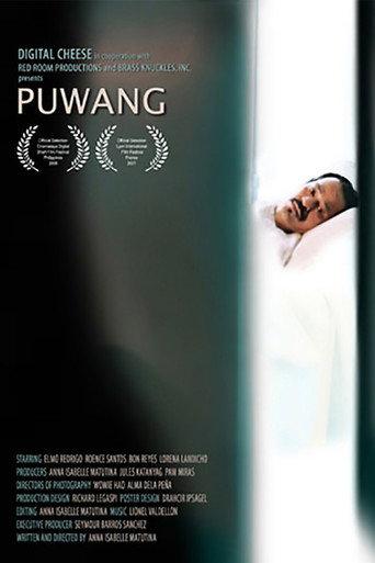 Space (2006) poster