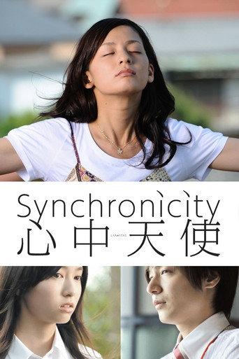 Synchronicity (2011) poster